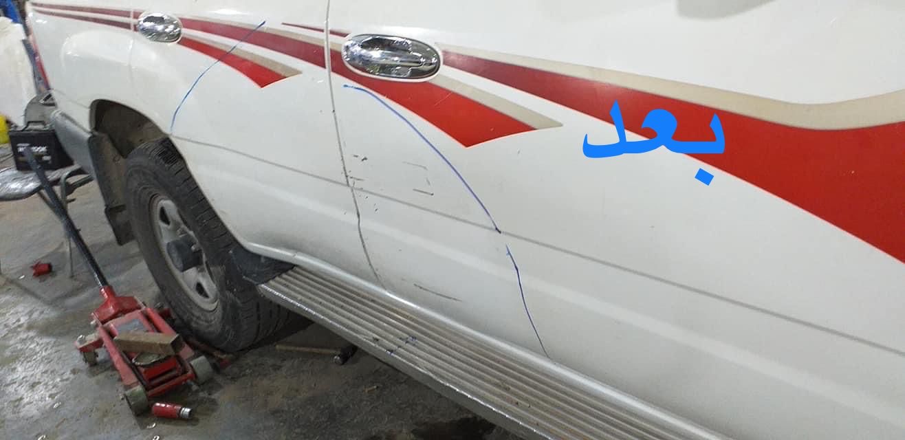 مركز نطاق المركبة لصيانة السيارات Car Zone Car repair photo