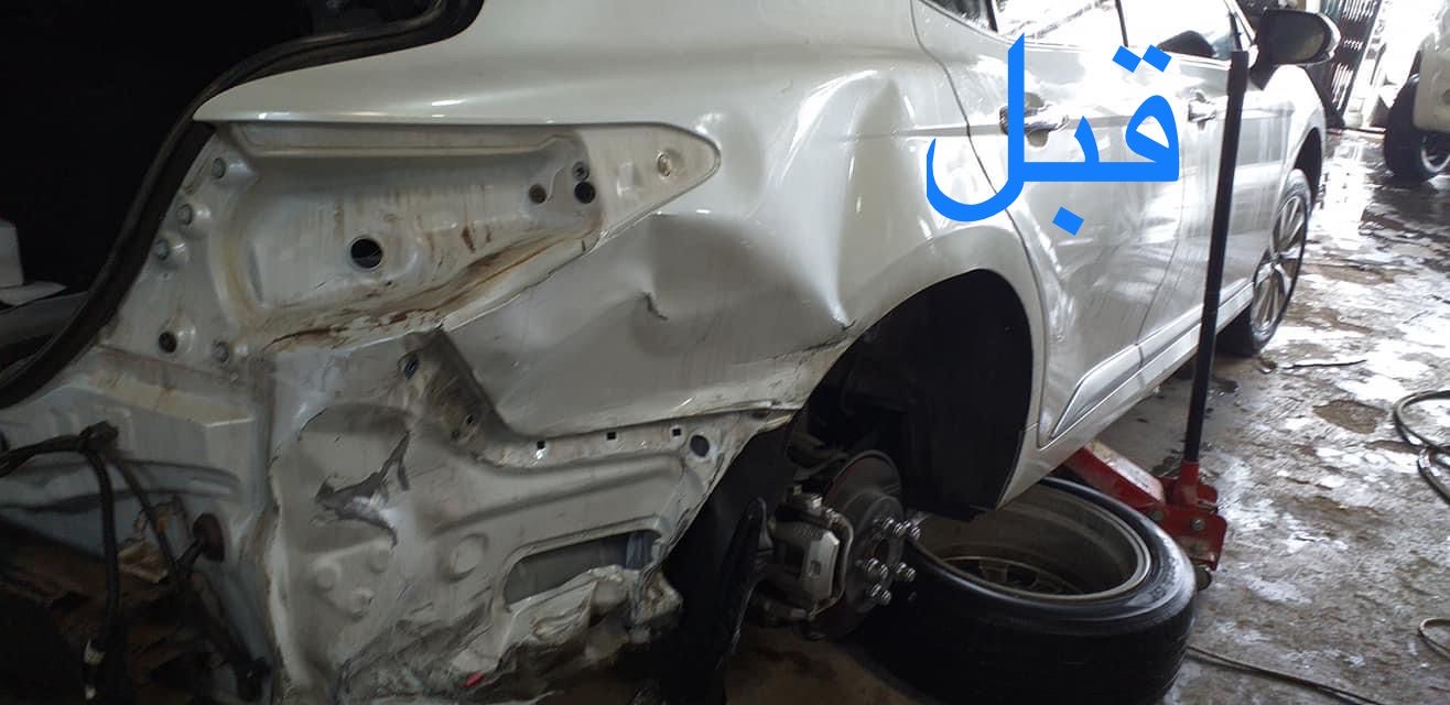 مركز نطاق المركبة لصيانة السيارات Car Zone Car repair photo