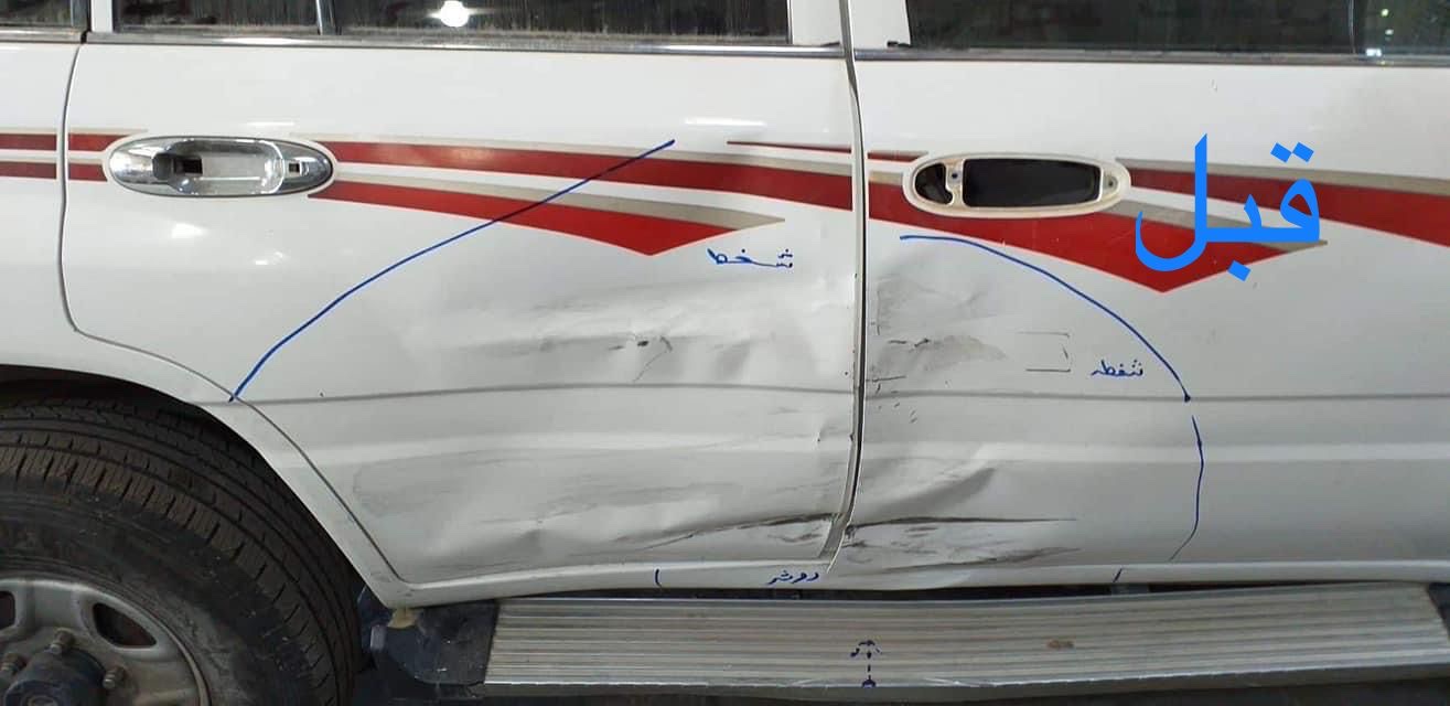 مركز نطاق المركبة لصيانة السيارات Car Zone Car repair photo