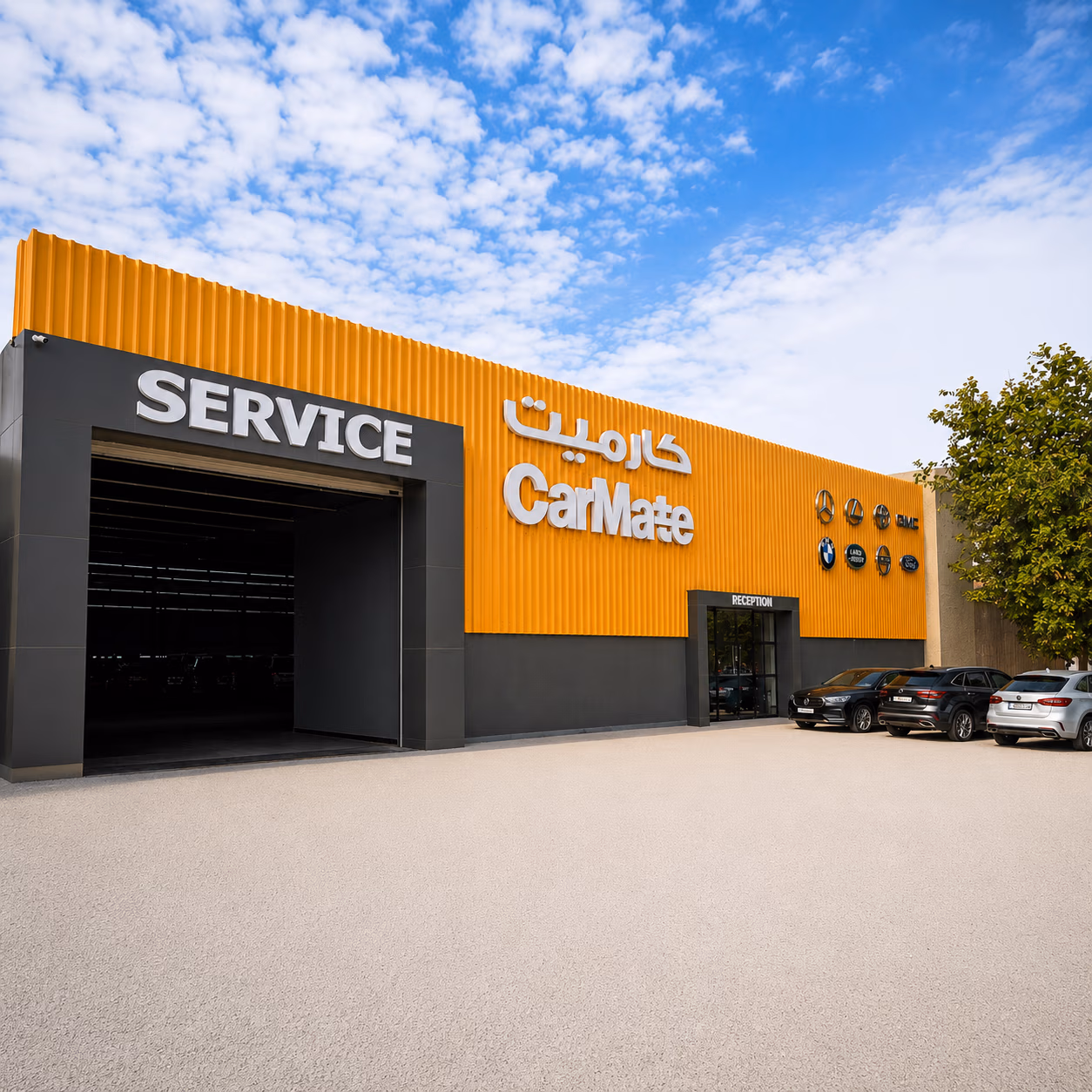Carmate Auto Care Abu Dhabi photo