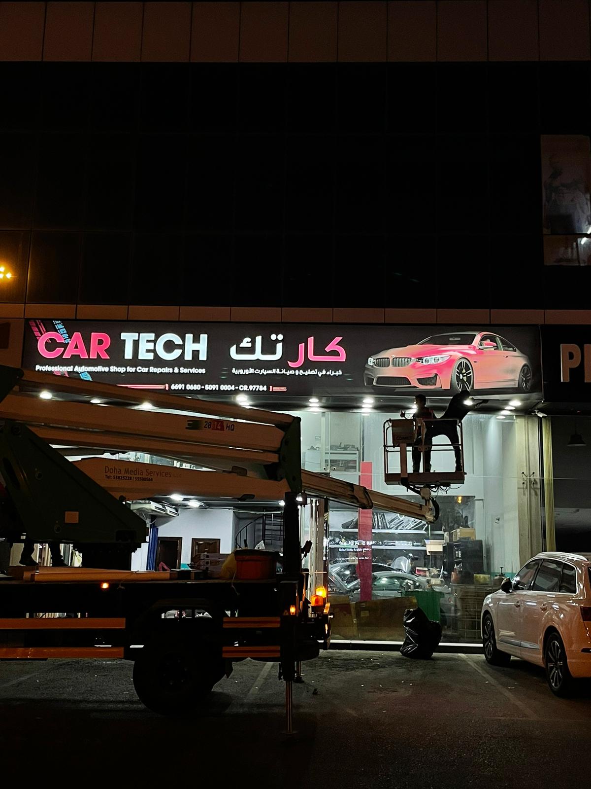 Cartech photo
