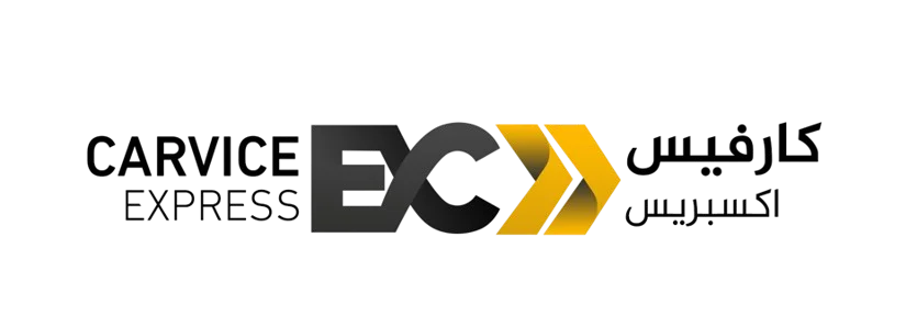 Carvice express For Car Service |كارفيس اكسبريس لخدمات السيارات photo
