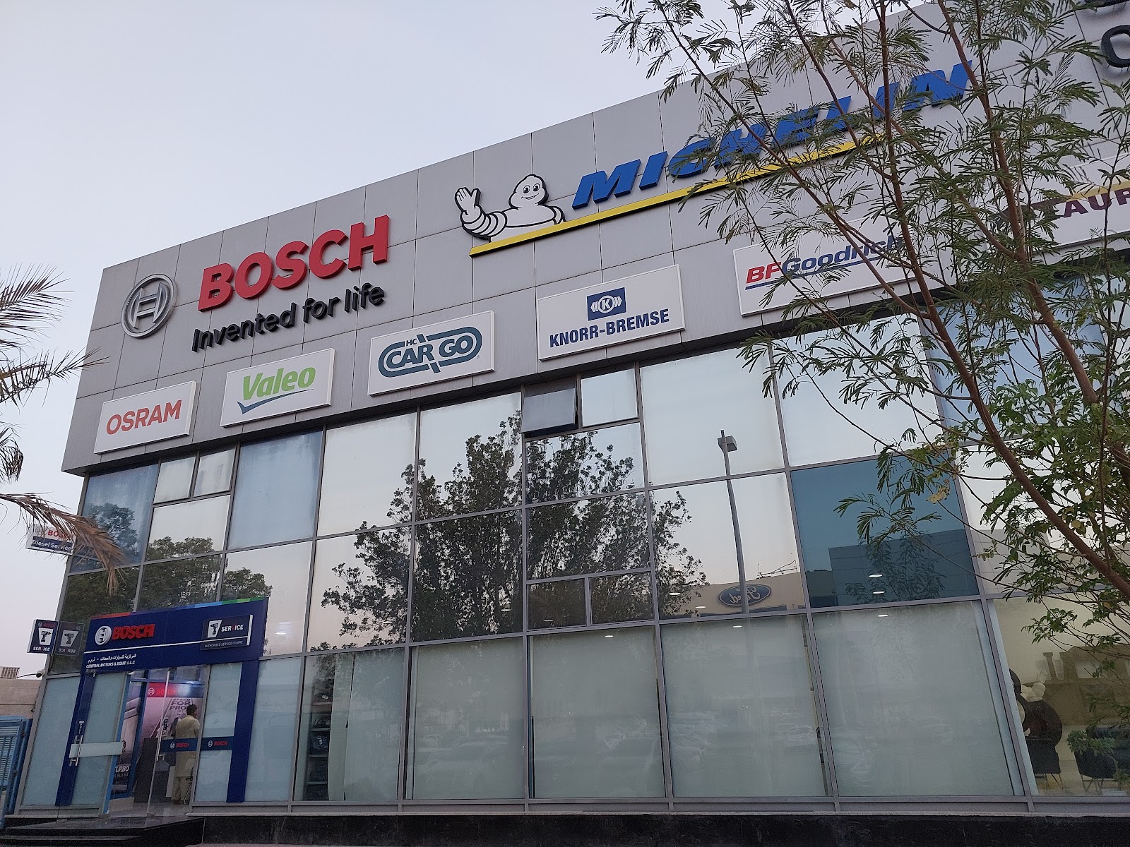 Central Motors & Equipment - Abu Dhabi Branch photo