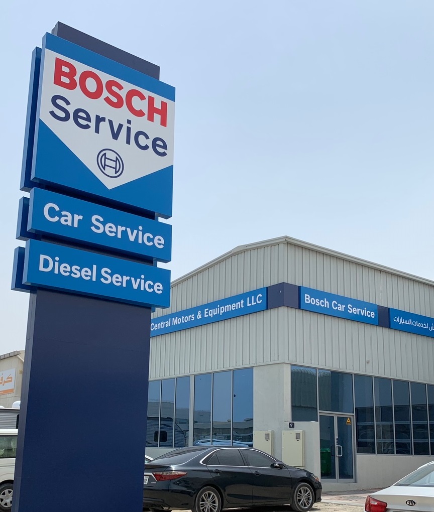 Central Motors & Equipment - Dubai Branch photo
