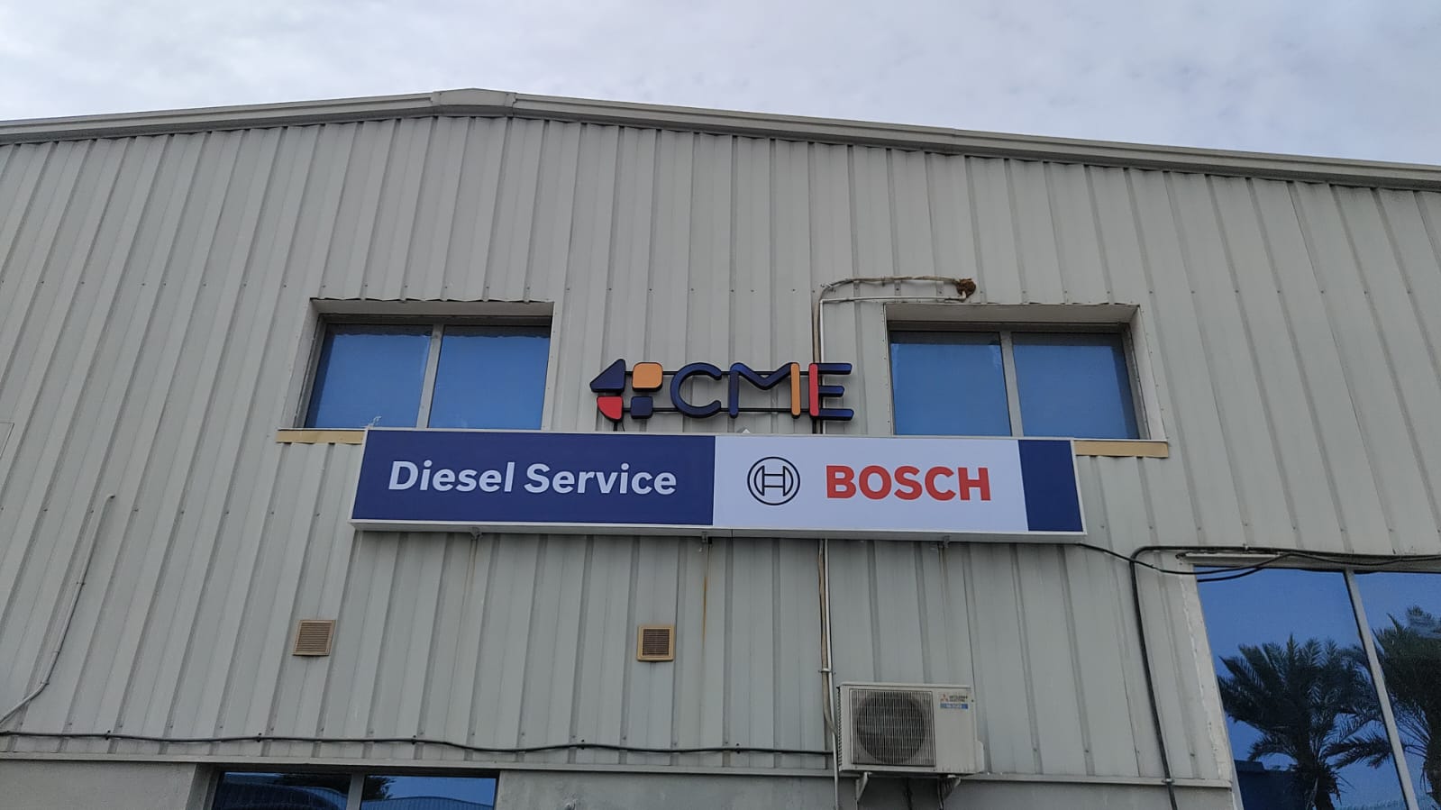 Central Motors & Equipment - Dubai Branch photo
