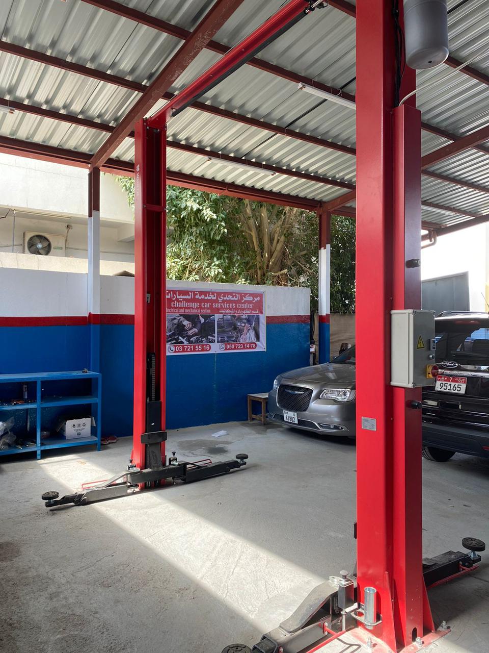 Challenge Car Services Center photo