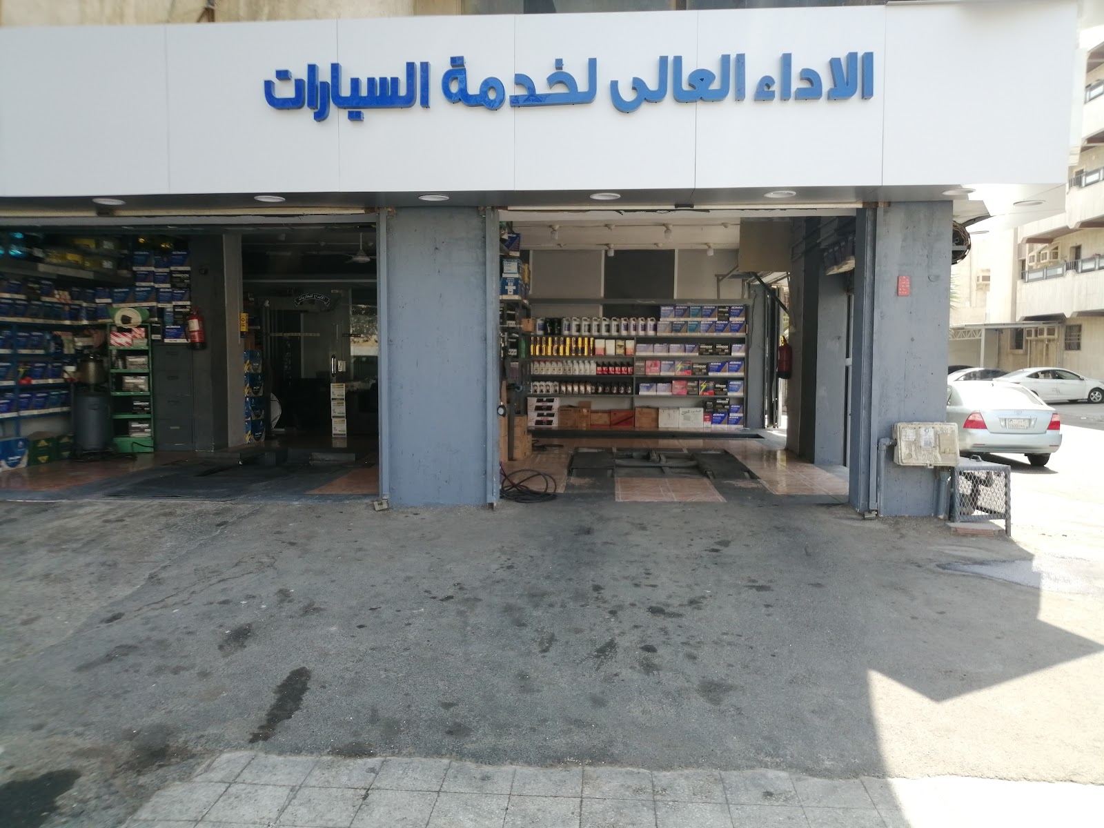 Creativity Center Auto Service photo