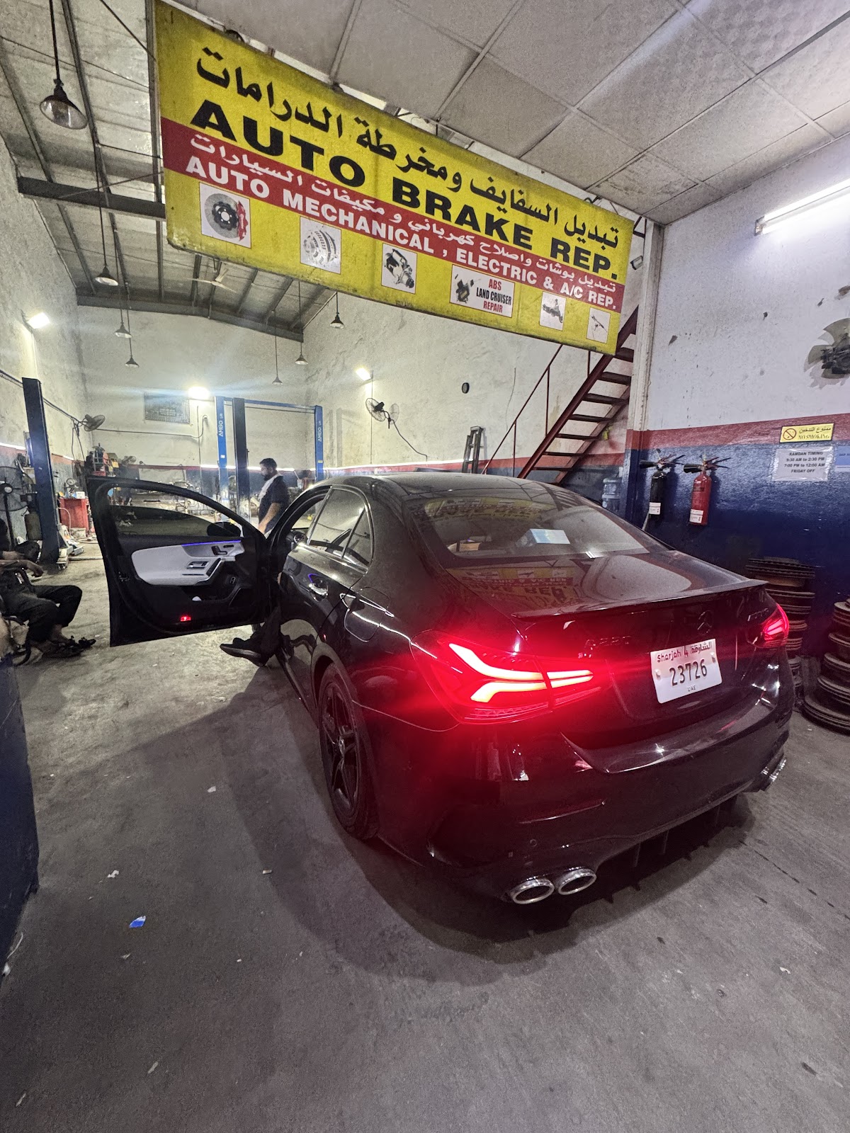 Dar Al Mazaya Auto Maintenance Workshop photo