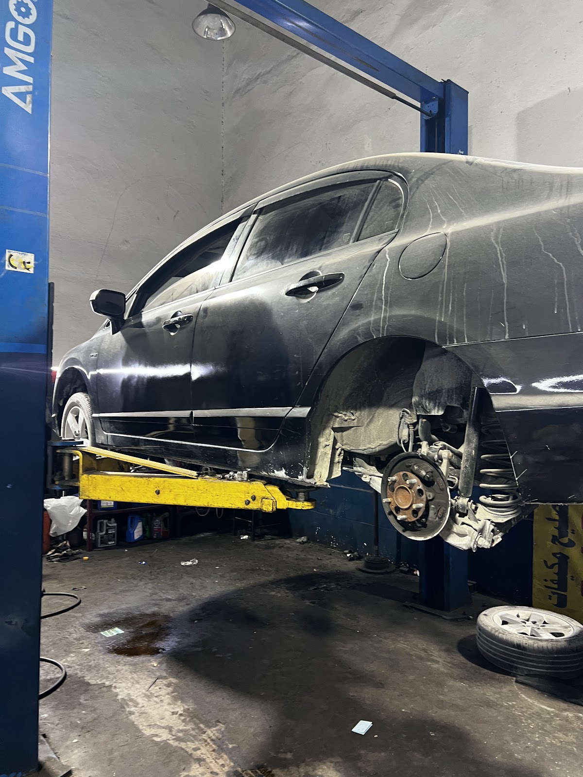 Dar Al Mazaya Auto Maintenance Workshop photo