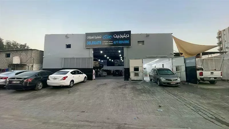Delegate Auto Repair photo