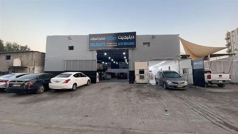 Delegate Auto Repair photo