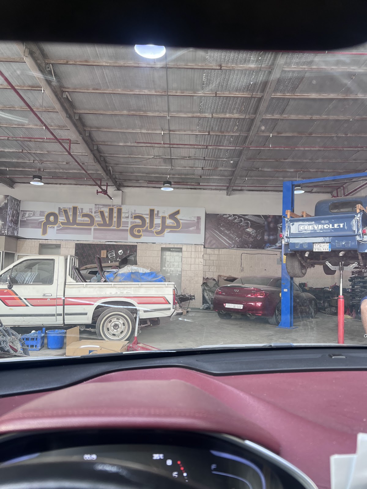 Dream Garage For Car Repairs photo