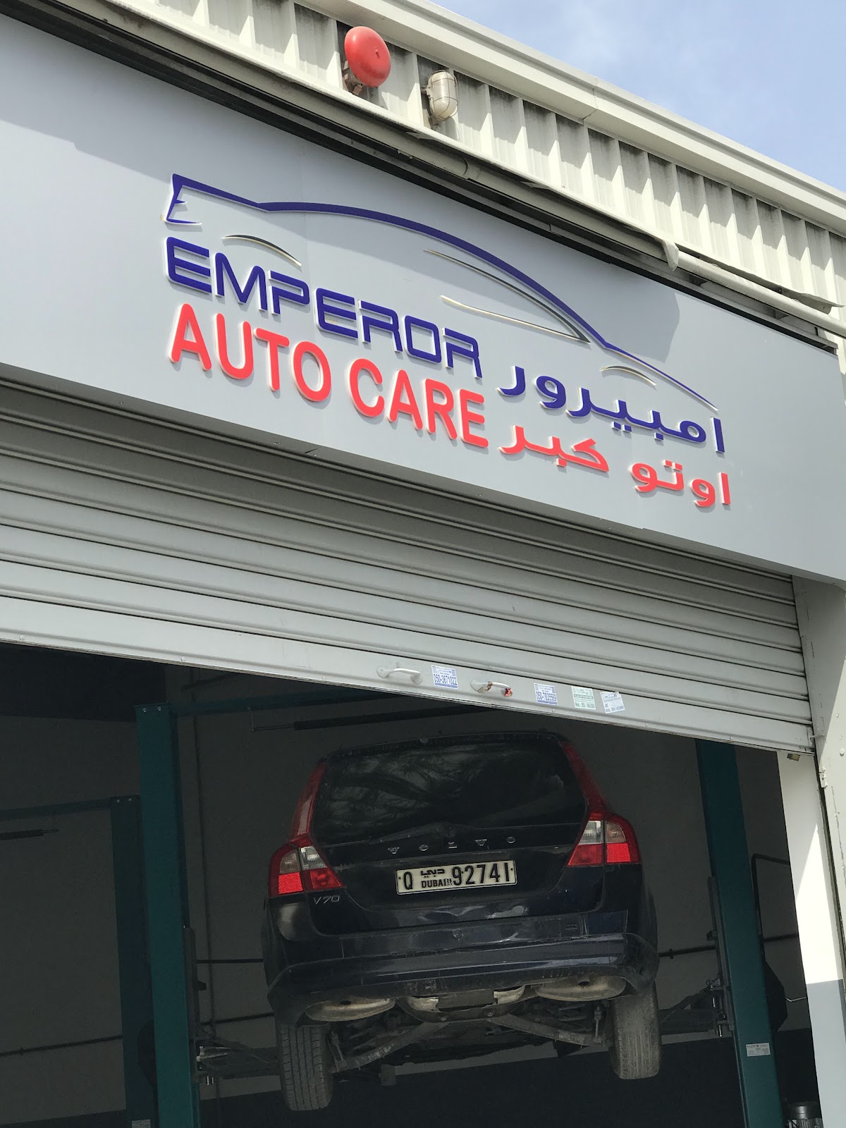 Emperor Auto Care(Car repair and Garage). photo