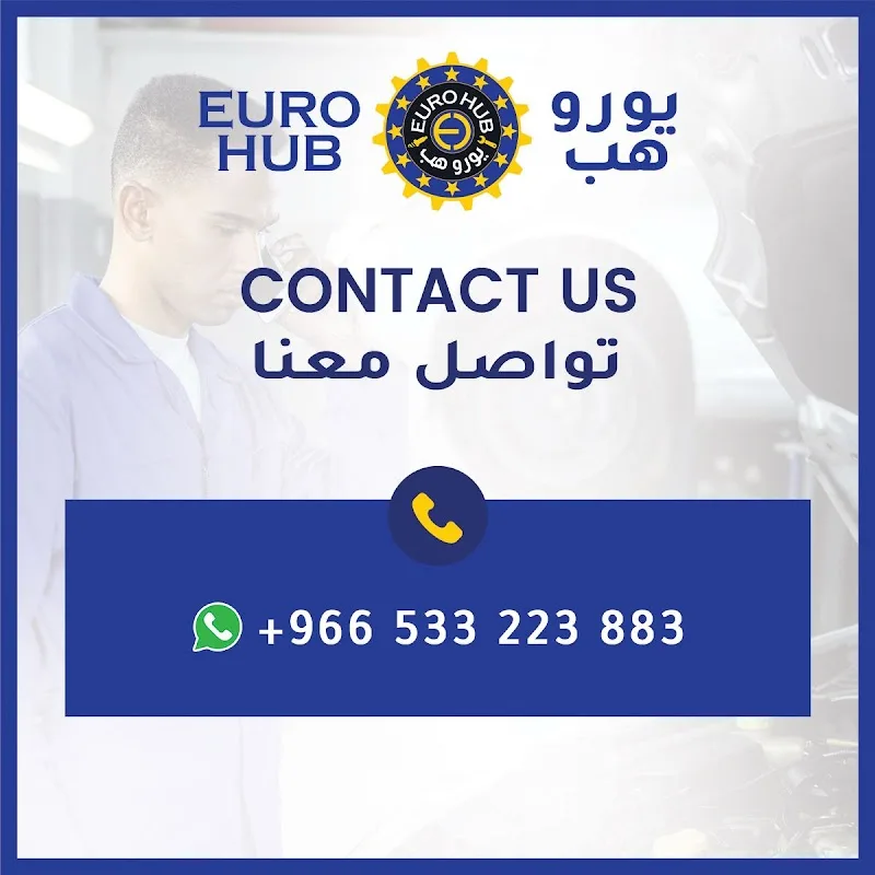 EuroHub يورو هب photo
