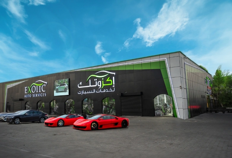 Exotic Auto Services Abu Dhabi - Expert Car Repair & Maintenance Workshop - إكزوتيك لخدمات السيارات photo
