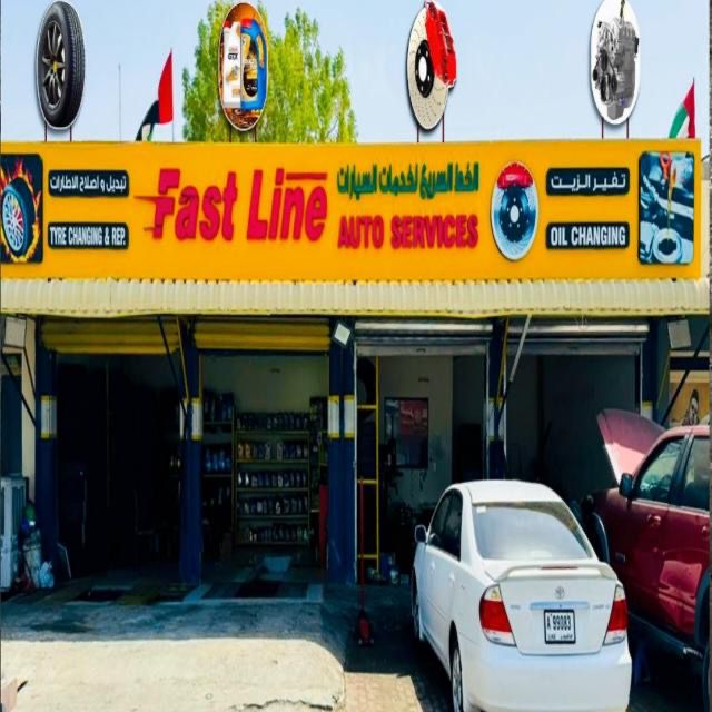 Fast line Auto Services photo