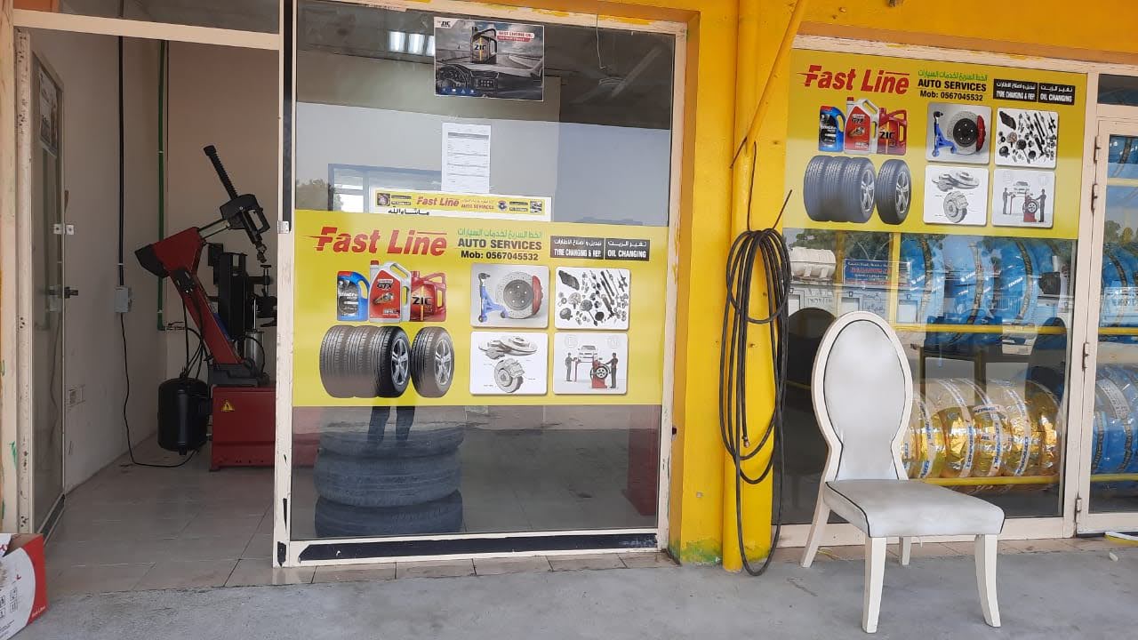 Fast line Auto Services photo