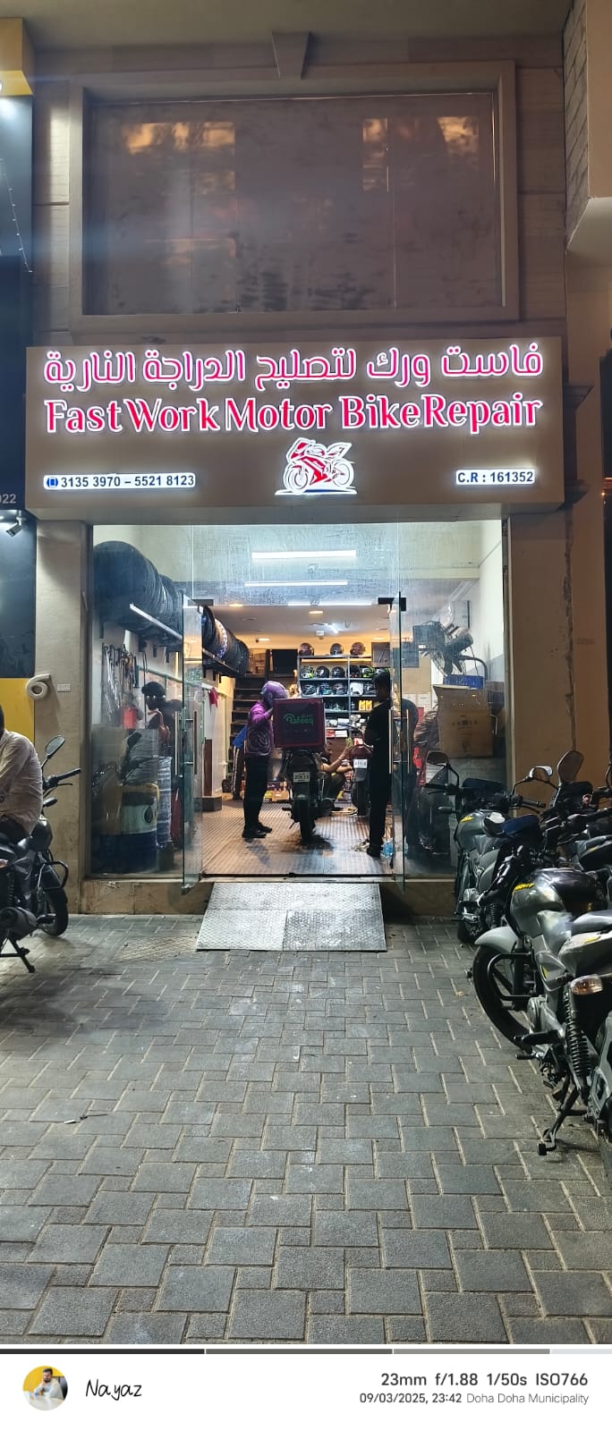 Fast Work Motor Bike Repair photo