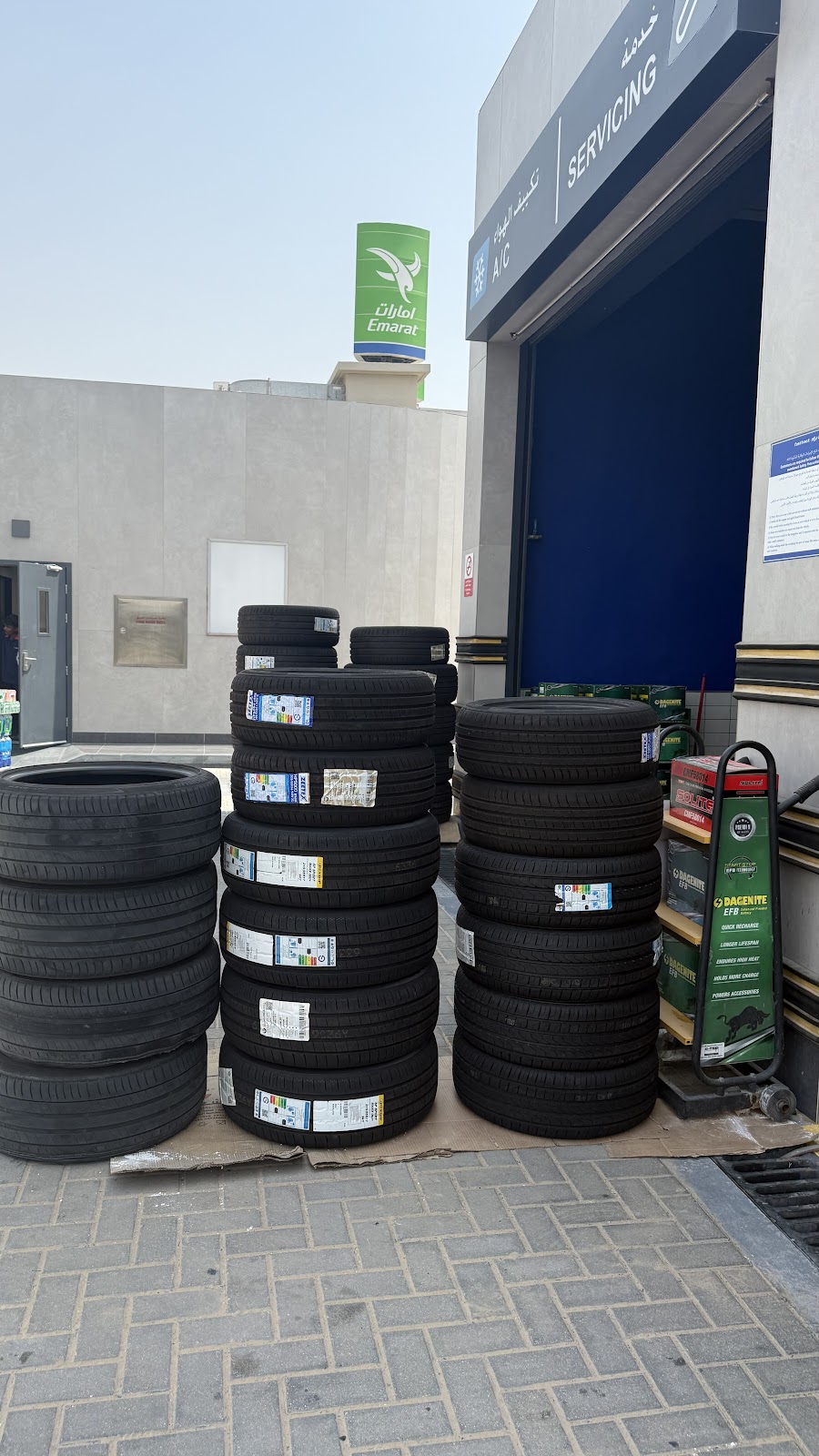 Fasttrack Emarat Al Ataa photo