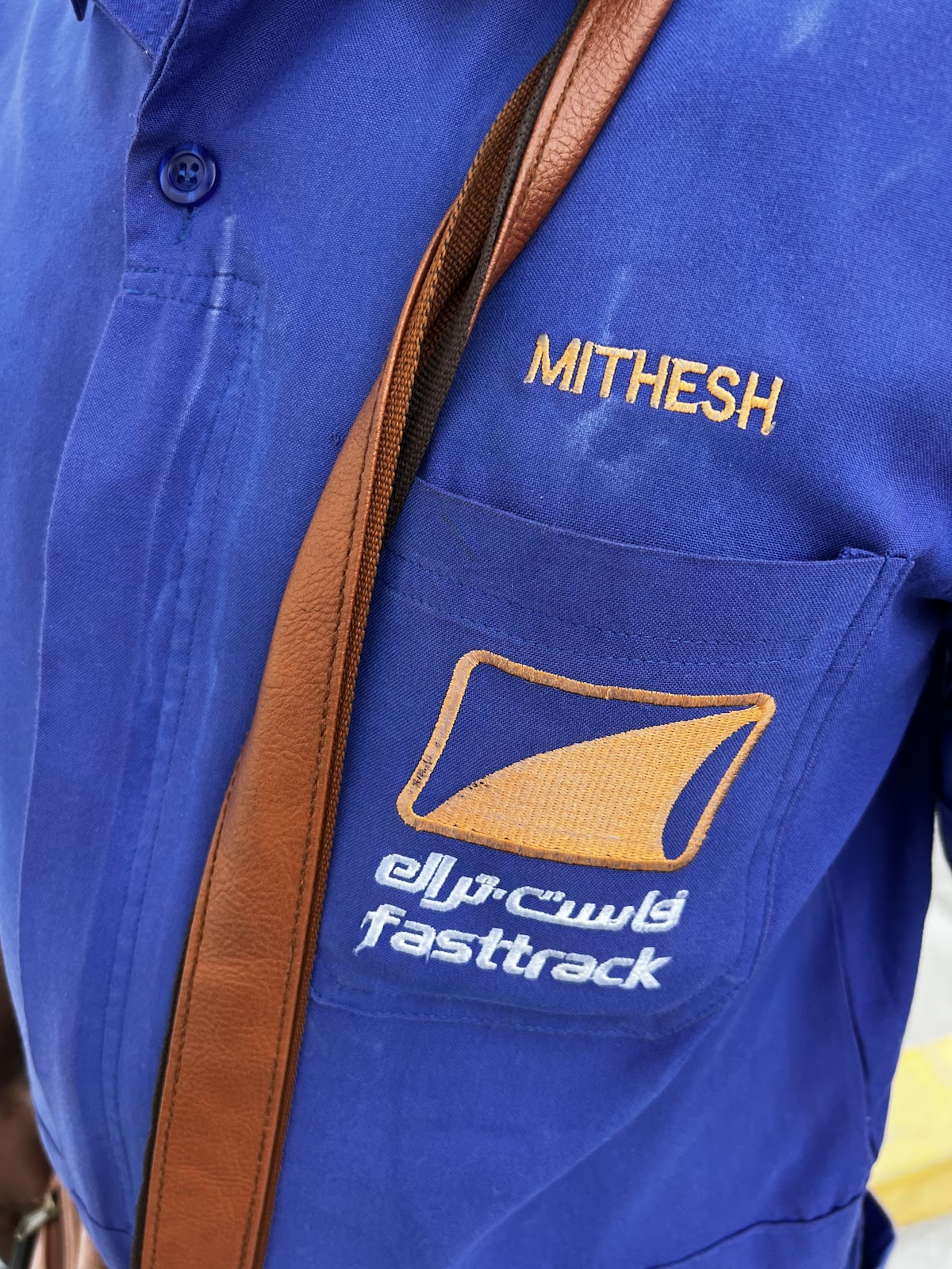 Fasttrack Emarat Al Barsha South photo