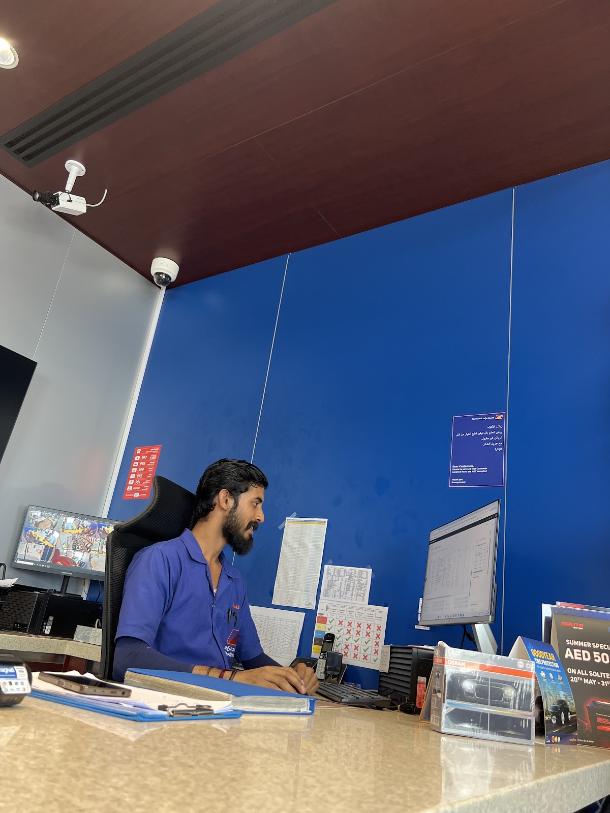 Fasttrack Emarat Al Khail photo