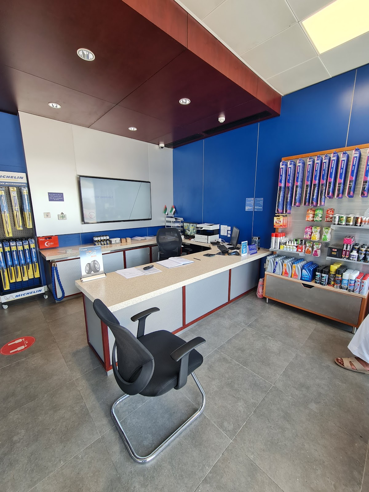 Fasttrack Emarat Al Rawda photo