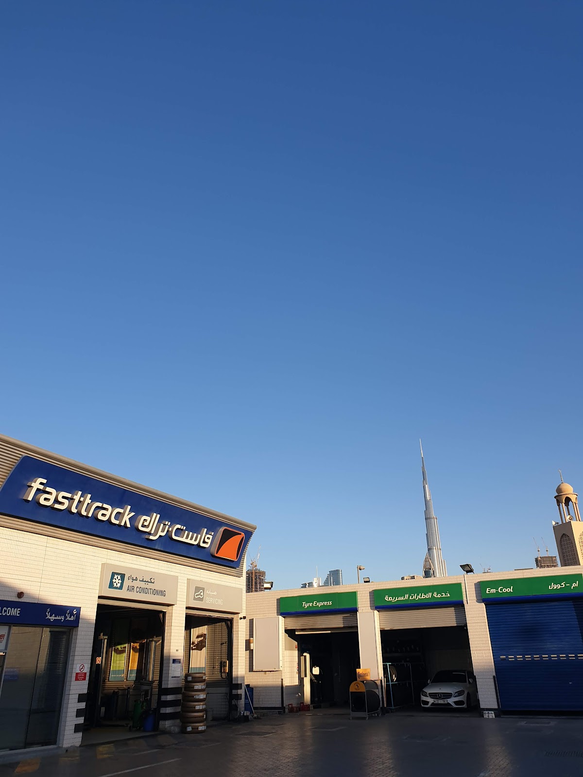 Fasttrack Emarat Al Safa photo