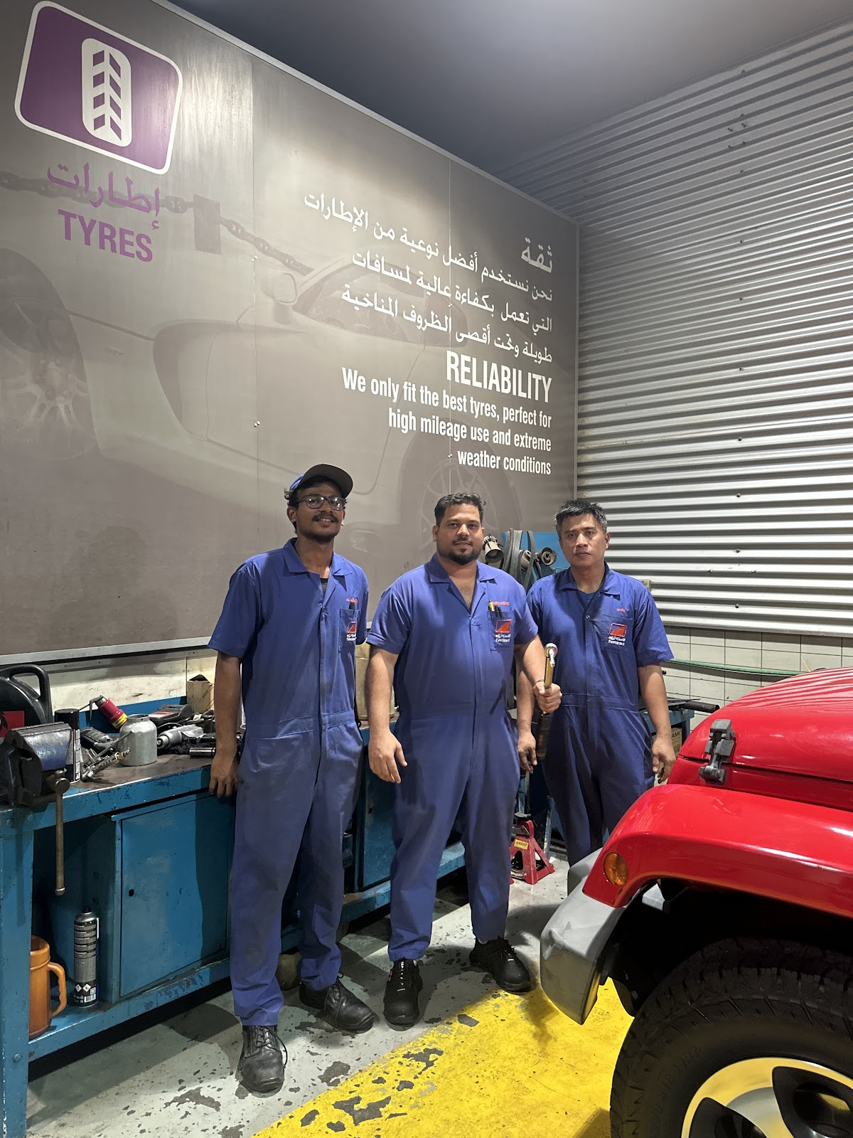 Fasttrack Emarat Al Safa photo