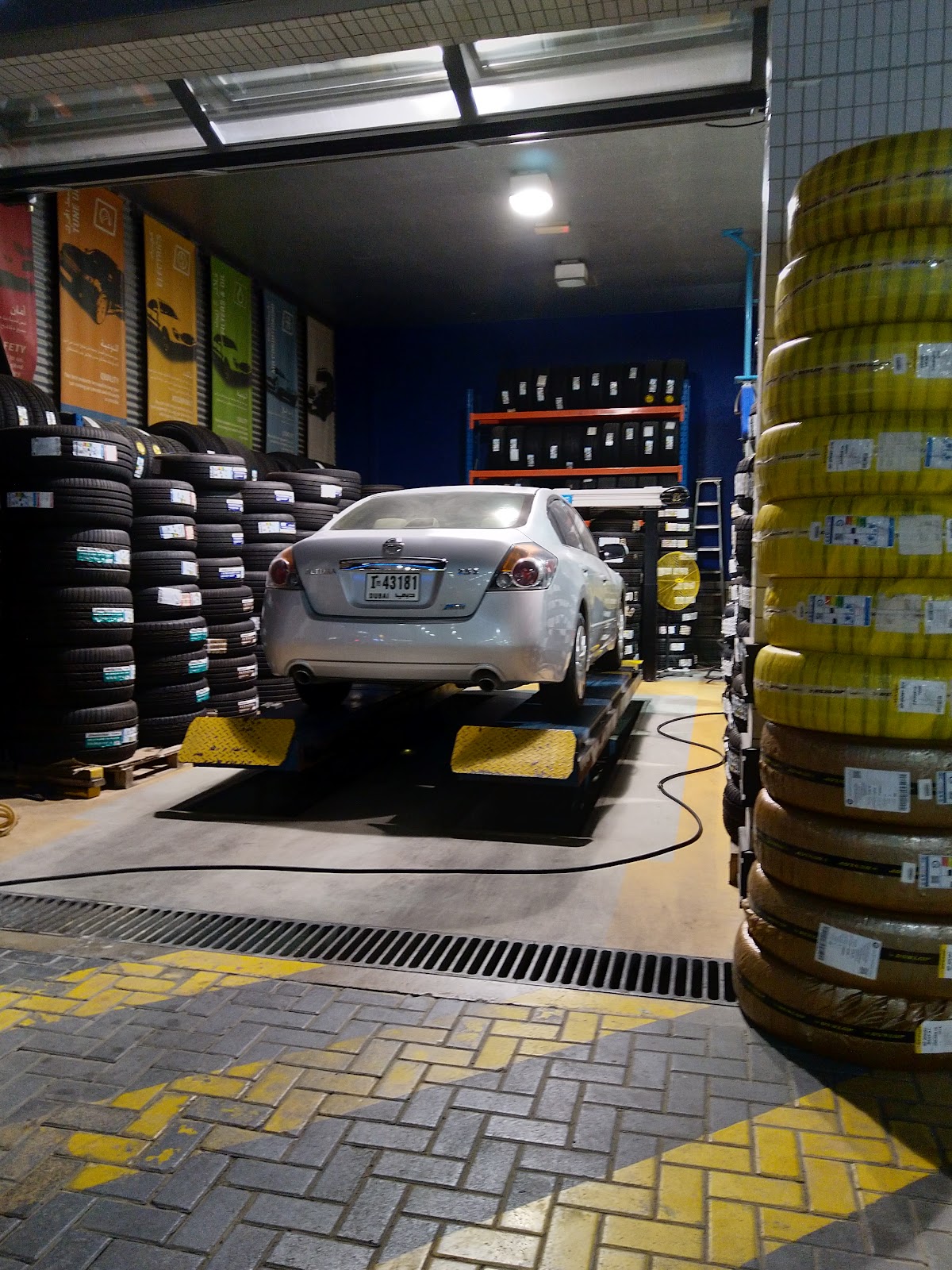 Fasttrack Emarat Al Sharjah photo