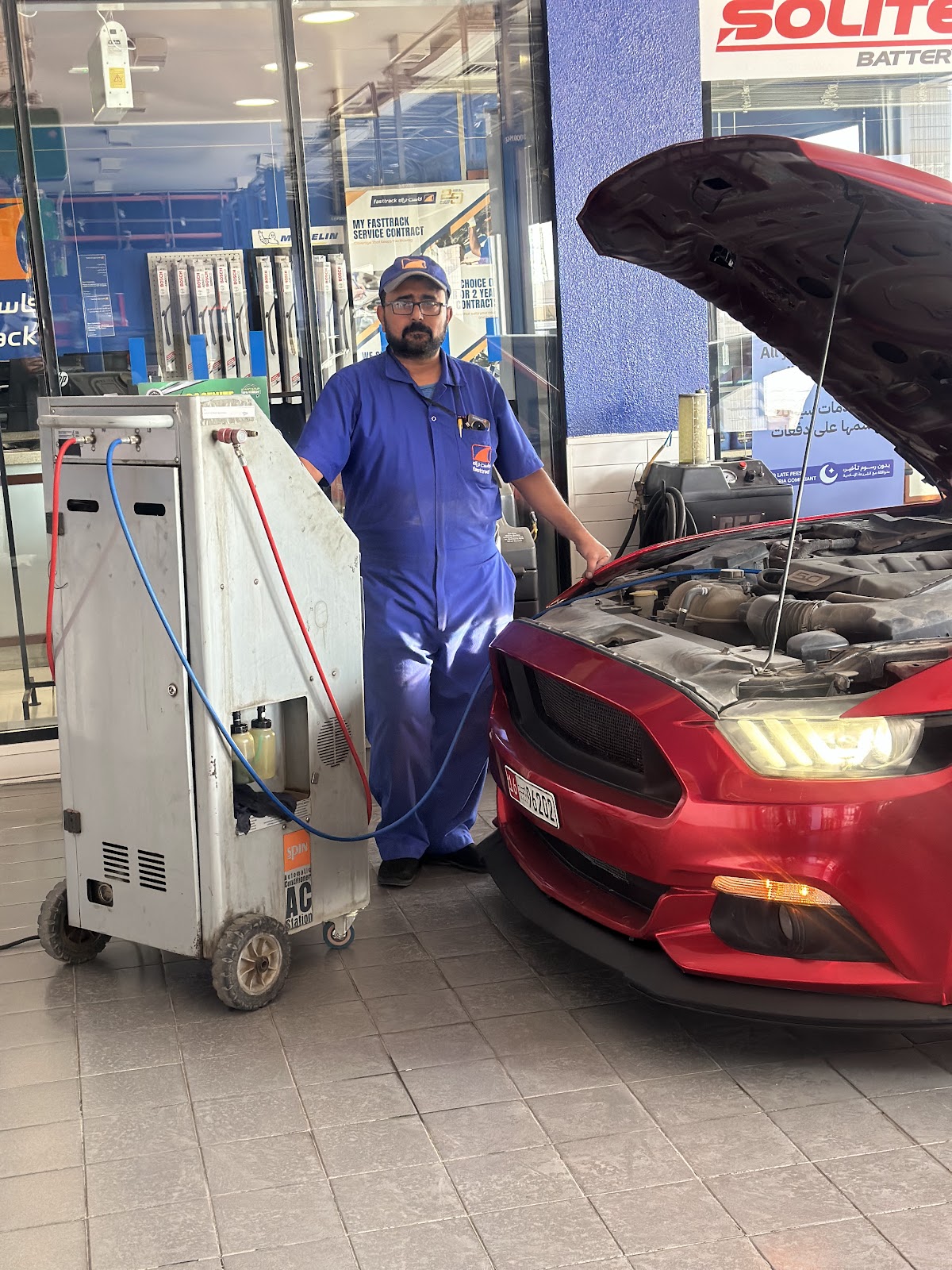 Fasttrack Emarat Bawadi Mall Alain photo