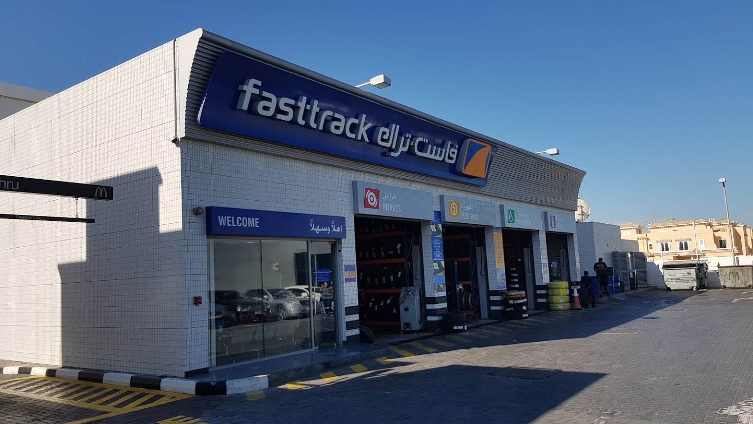 Fasttrack Emarat Bin Hendi photo