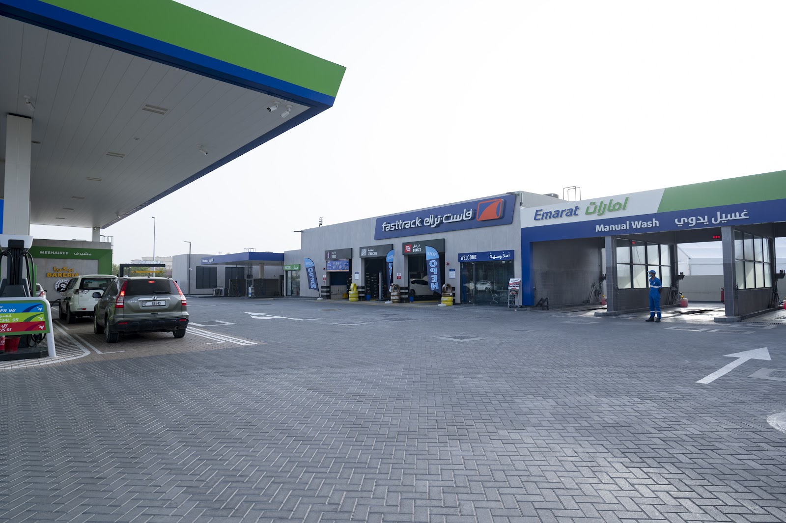 Fasttrack Emarat Meshairef photo