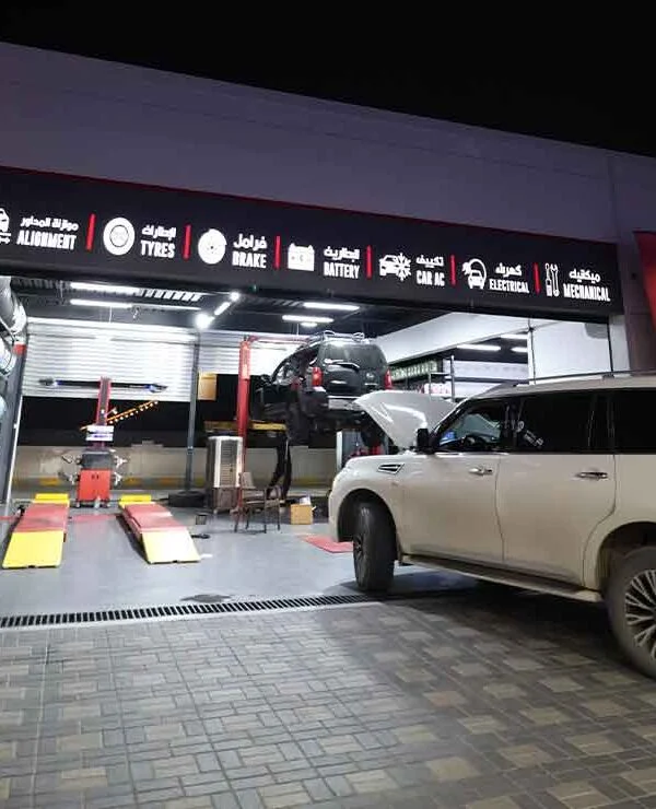 First Pro (Afaq Almalakyah Auto Services) Al Aweer Branch photo
