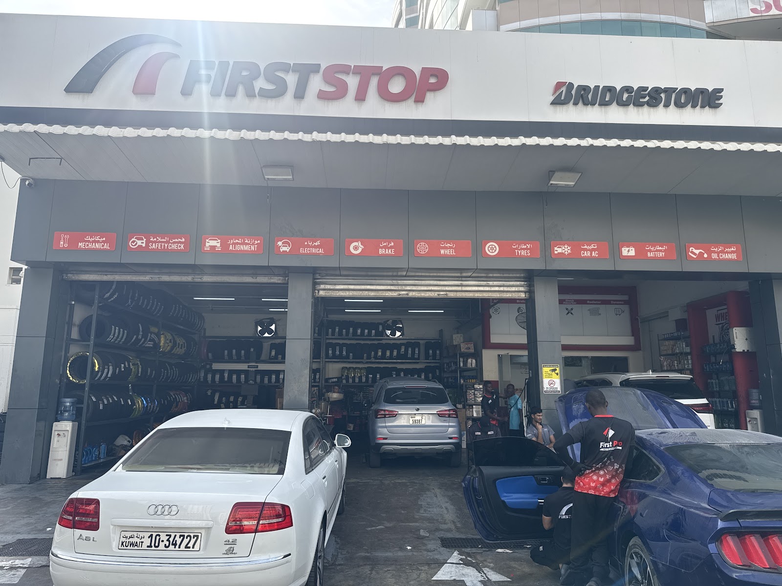 First Pro (Al Ofoq Al Malaki Car Service) Al Khan Branch photo