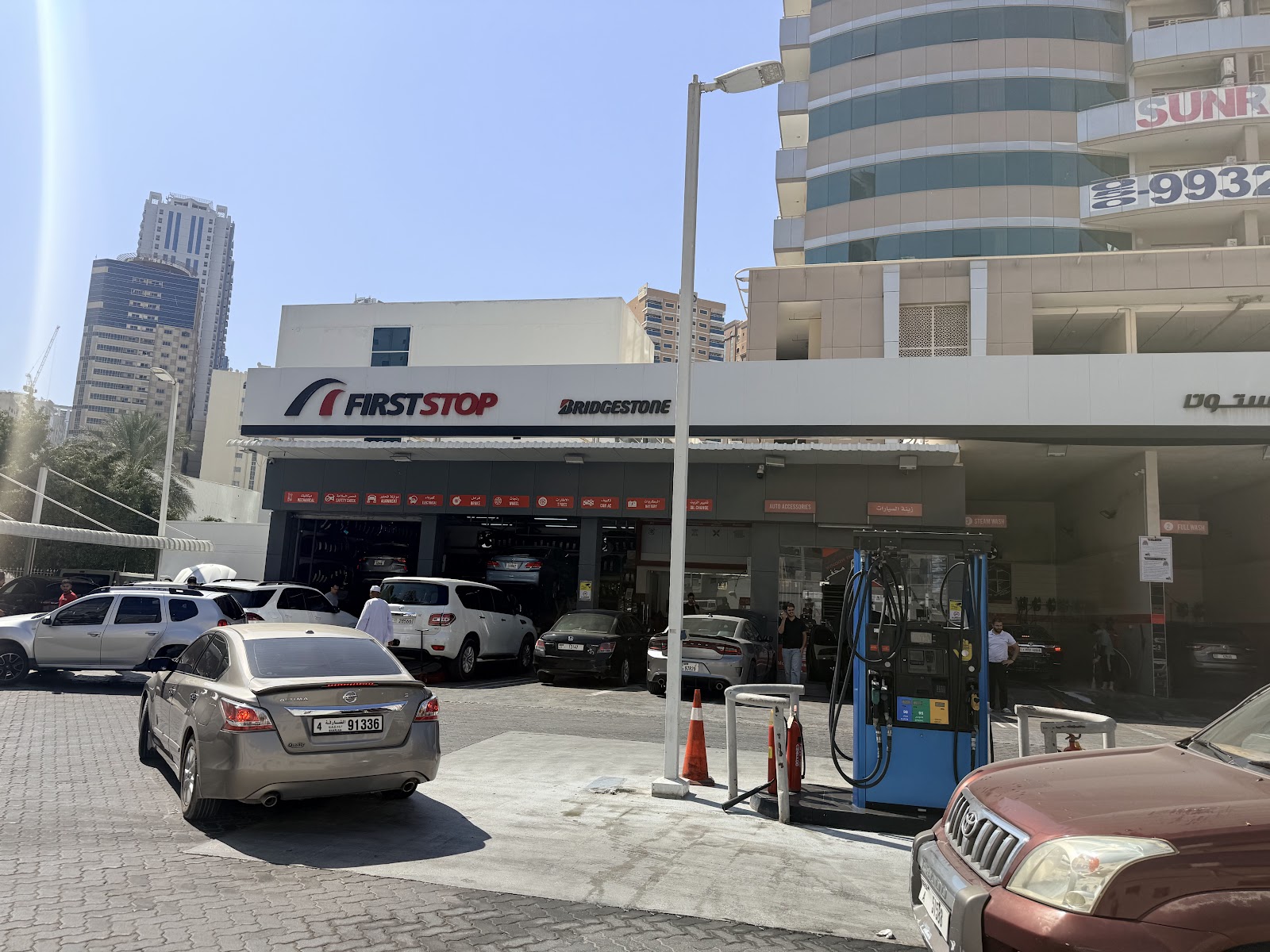First Pro (Al Ofoq Al Malaki Car Service) Al Khan Branch photo