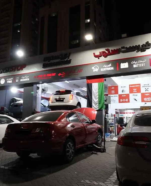 First Pro (Al Ofoq Al Malaki Car Service) Al Wahda Branch photo