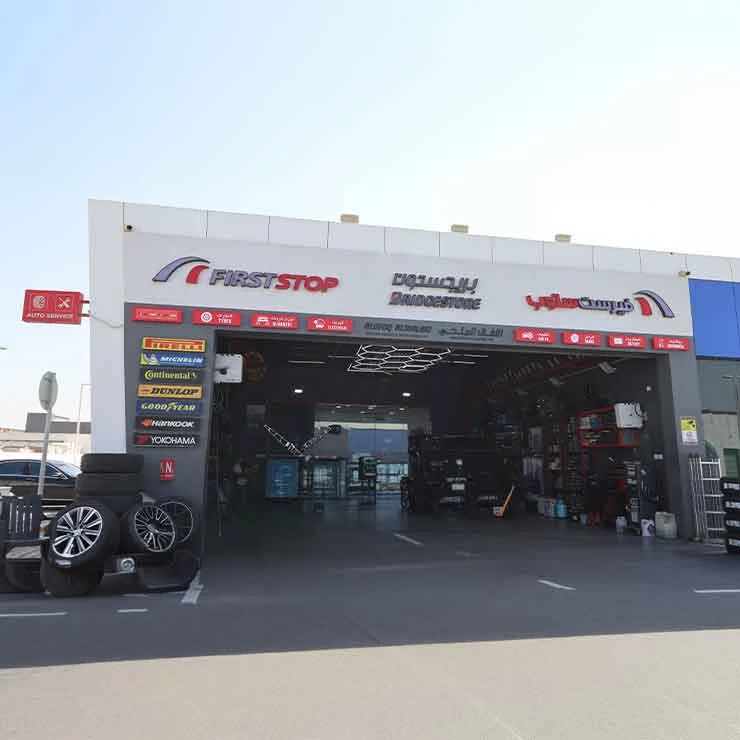 First Pro (Al Ofoq Al Malaki Car Service) Sheikh Zayed Branch photo