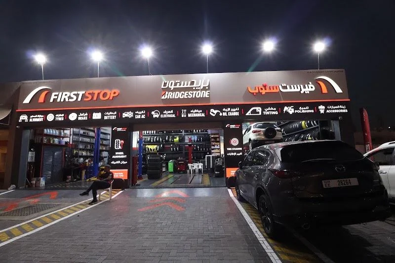First Stop (Metaverse Auto Services & Tyre) City Walk Branch photo
