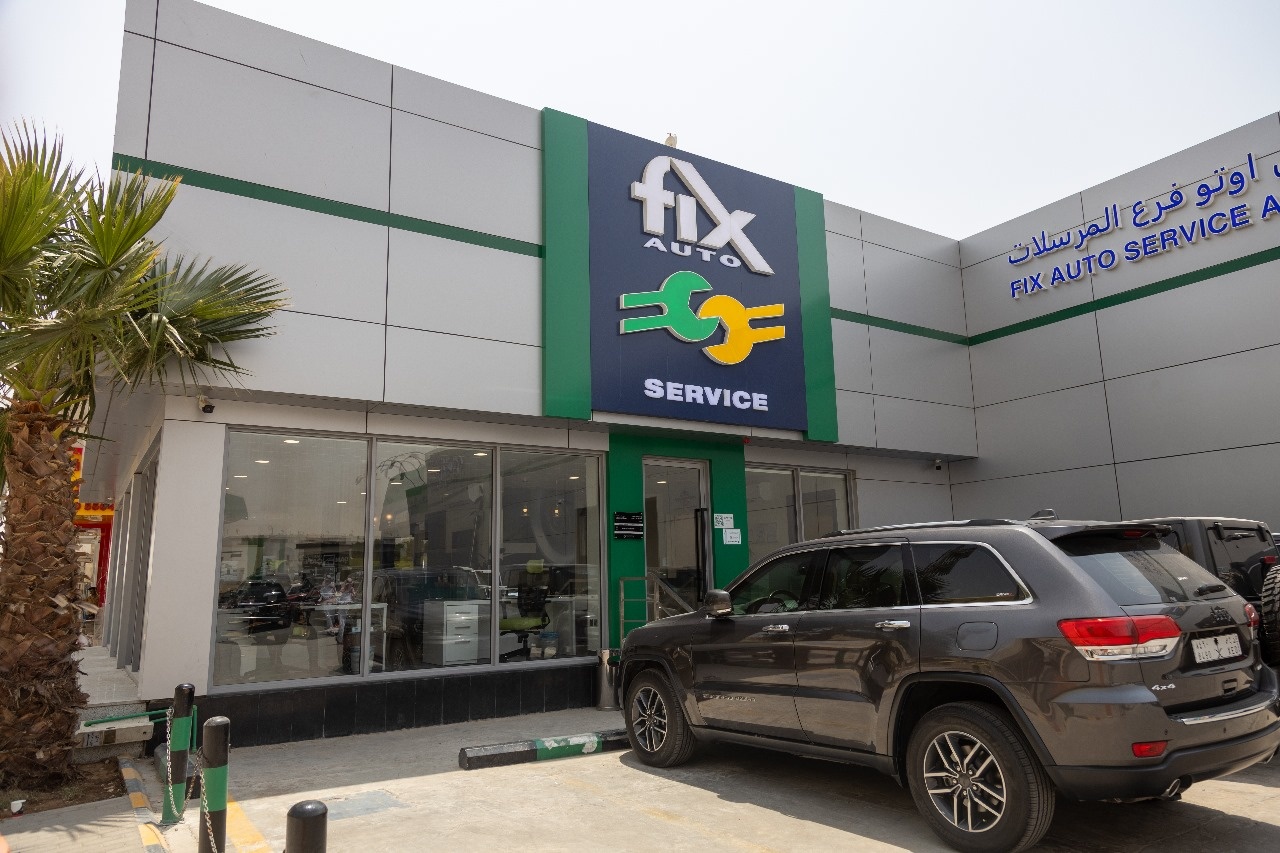 Fix Auto Service Al Mursalat فيكس اوتو المرسلات photo