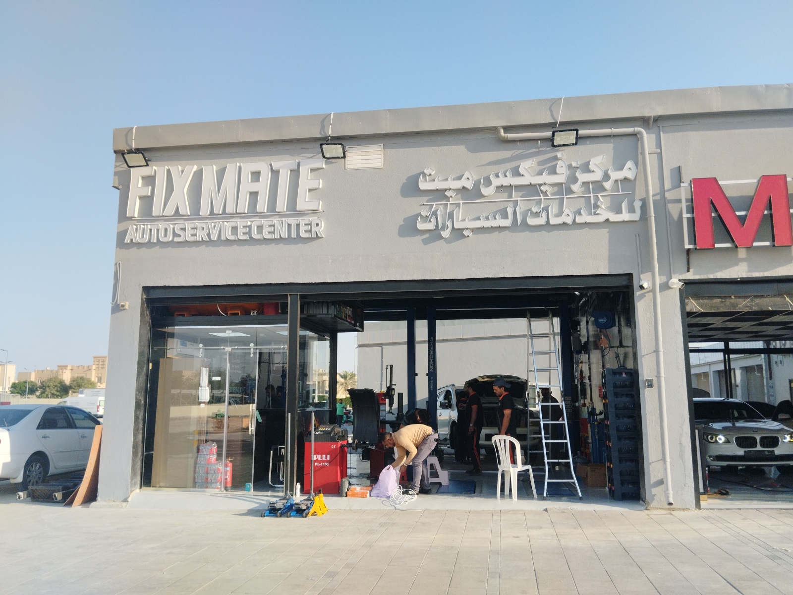 فرع بني ياس الغرب - مركز فكس ميت لخدمات السيارات FIXMATE AUTO SERVICE CENTER - BANIYAS WEST BR photo