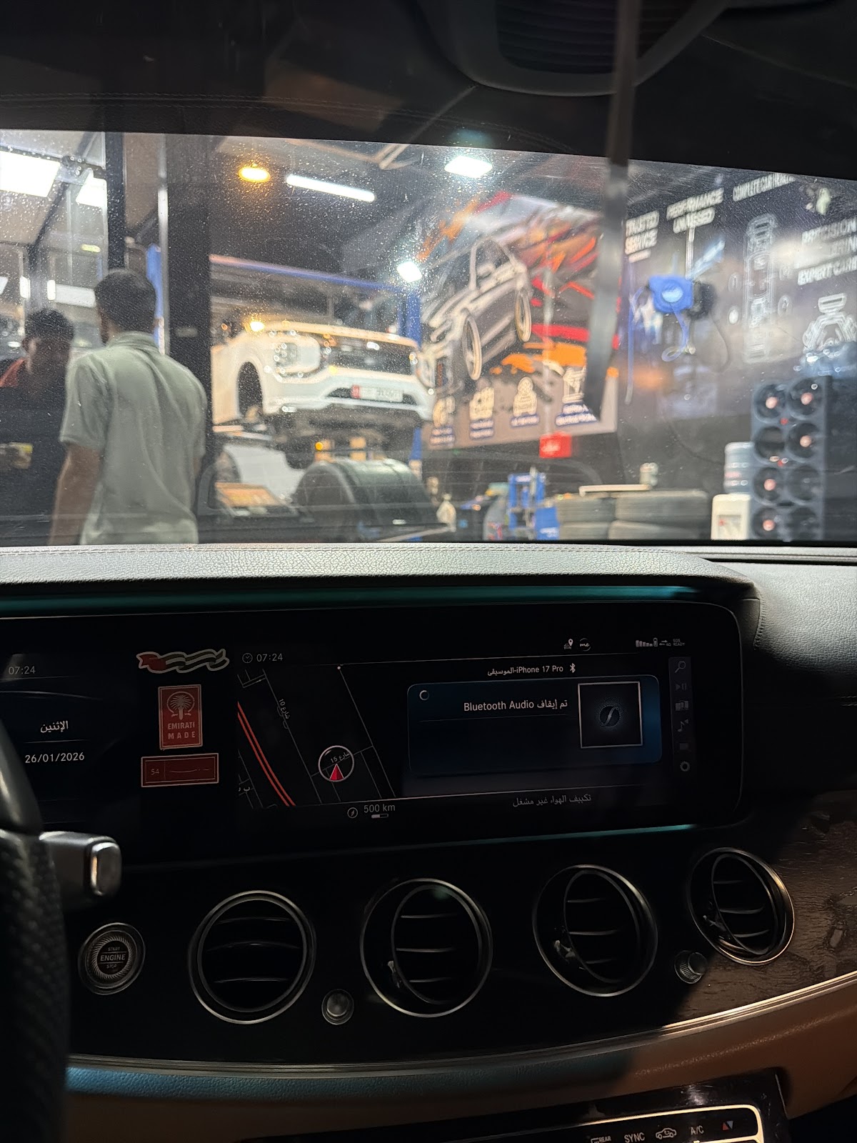 فرع بني ياس الغرب - مركز فكس ميت لخدمات السيارات FIXMATE AUTO SERVICE CENTER - BANIYAS WEST BR photo