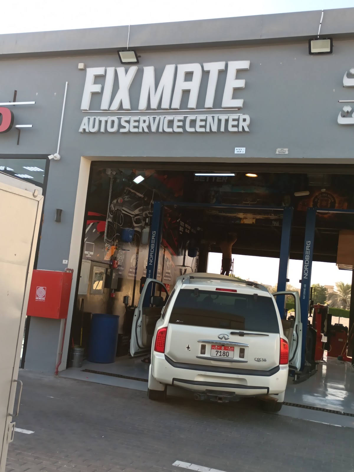 فرع بني ياس الغرب - مركز فكس ميت لخدمات السيارات FIXMATE AUTO SERVICE CENTER - BANIYAS WEST BR photo