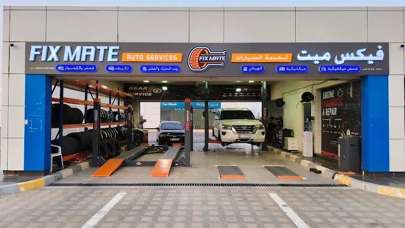FIXMATE AUTO SERVICE CENTER BATEEN BRANCH - ADNOC 753 مركز فكس ميت لخدمات السيارات photo