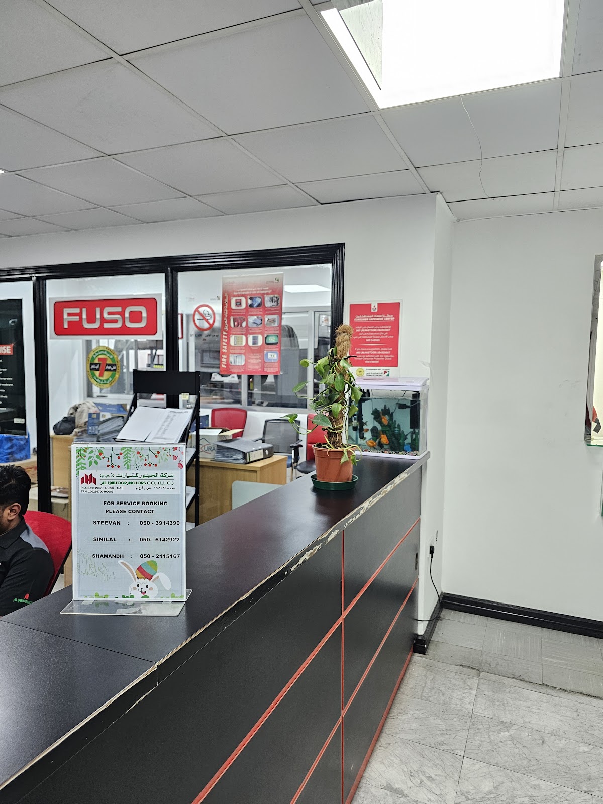 FUSO Vehicles Service & Parts - Umm Ramool Dubai - Al Habtoor Motors photo
