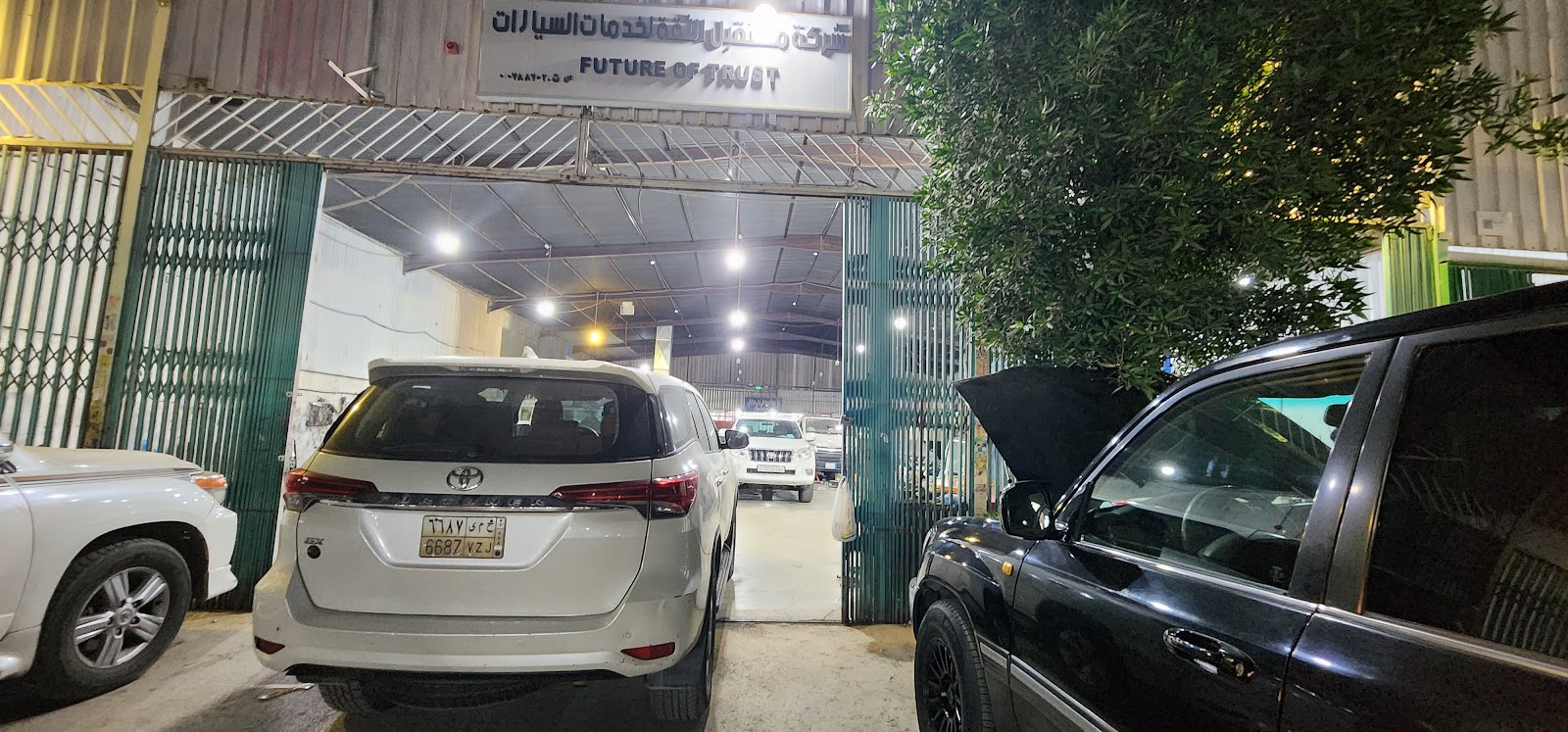 FUTURE OF TRUST Car Workshop - Shafi photo