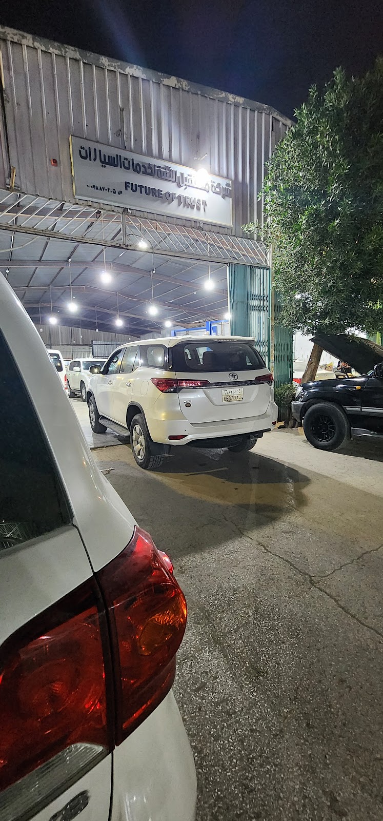 FUTURE OF TRUST Car Workshop - Shafi photo