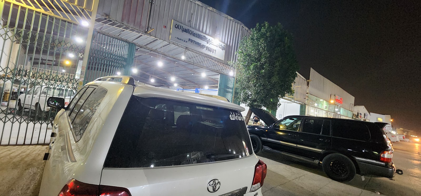 FUTURE OF TRUST Car Workshop - Shafi photo