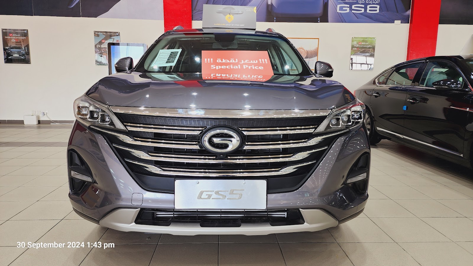 GAC Motor - Aljomaih Automotive | الجميح للسيارات - جي أيه سي موتور photo