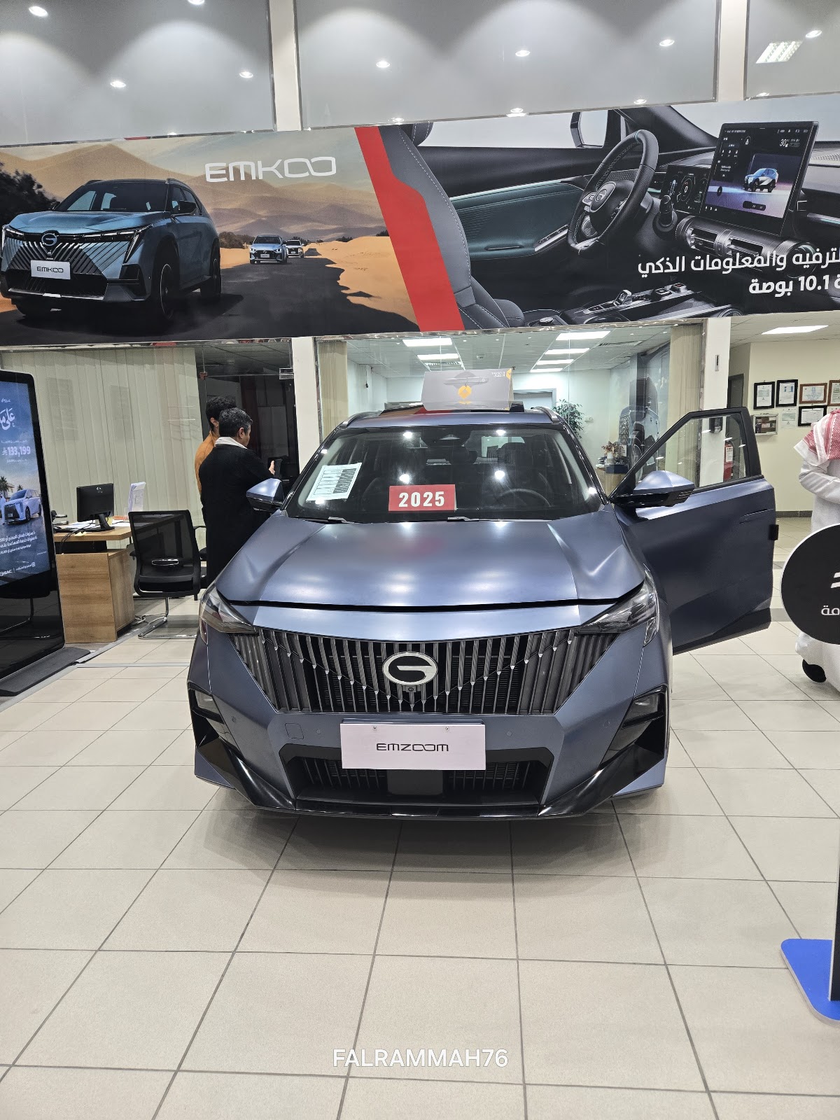 GAC Motor - Aljomaih Automotive | الجميح للسيارات - جي أيه سي موتور photo