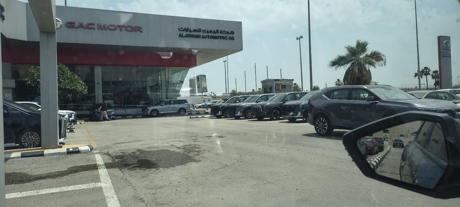 GAC Motor - Aljomaih Automotive | الجميح للسيارات - جي أيه سي موتور photo